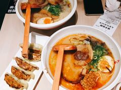 -味千拉面(双井店)