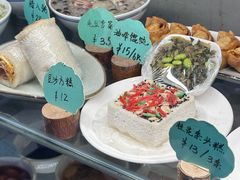 -花悦豆香