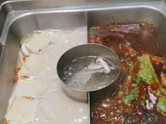 -新辣道鱼火锅(领展购物广场·中关村店)