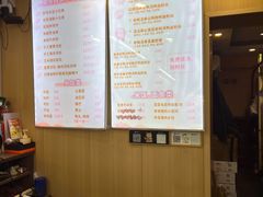 -鸭小妹鸭血粉丝(老门东店)