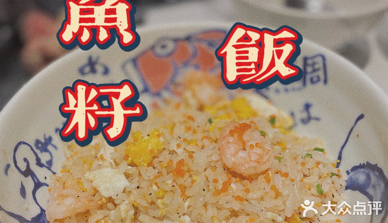 ❗️烧肉界的扛把子十年老店屹立不倒｜焱铁烧
