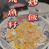 ❗️烧肉界的扛把子十年老店屹立不倒｜焱铁烧