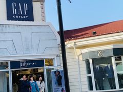 -GAP(王府井奥莱·香江小镇店)