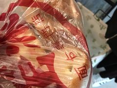 -窑滚面包专门店(马鞍山金鹰店)