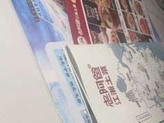 -老阿爸鲜鱼土菜(园区永旺店)