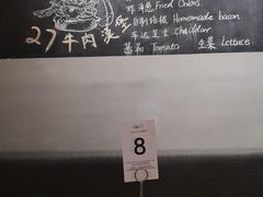 餐桌号-HELLO 27 意面·沙拉·帕尼尼