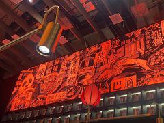 -天辣(金桥啦啦宝都店)