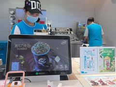 -DQ·蛋糕·冰淇淋(湖景东路店)