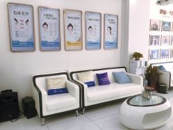 -天津健丽·去眼袋医疗美容机构