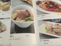 -光明邨大酒家(淮海路店)