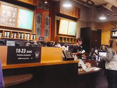 -星巴克臻选(北京前门大街店)