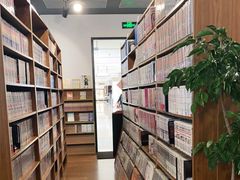 -Oasis日式漫画喫茶(高岛屋百货店)