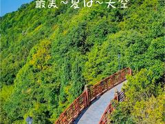 -福建泉州仙公山风景名胜区