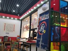 大堂-瑞霖·隆江猪脚饭