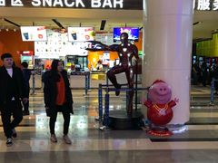 -金逸影城(荟聚IMAX激光店)