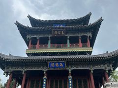 -晋祠公园