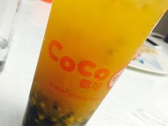 -CoCo都可(建外SOHO店)