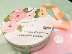 -家琳甜品(江南东店)