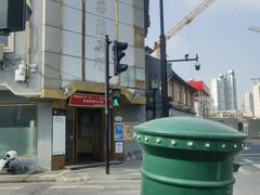 -刘飞放心无铝油条(阳光翠竹苑店)