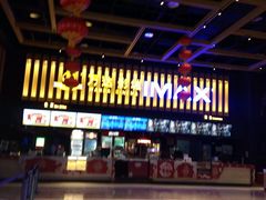 -万达影城(南昌西湖IMAX店)