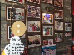 -日丰园海肠水饺·老字号大连海鲜(和平广场店)