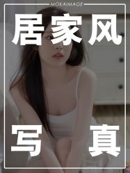 -模卡写真馆(南通店)