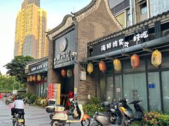 -东鸽皇(奥园·中环广场店)