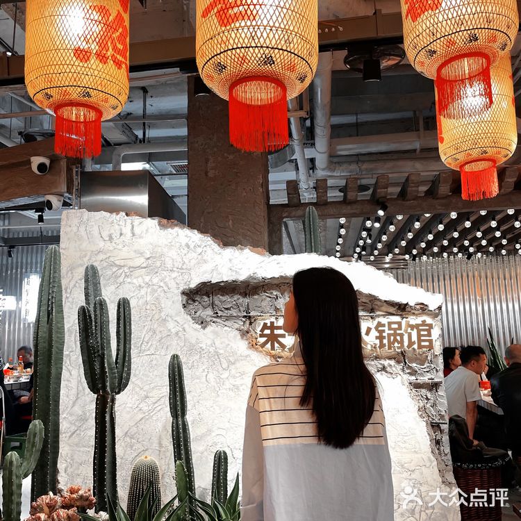 重庆探店💯 火锅馆里也能拍出浪漫大片  