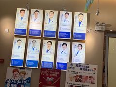-深圳尔睦丽沙口腔门诊部(丽沙花都店)