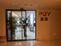 -青禾造型&刺青