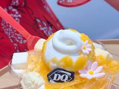 -DQ·蛋糕·冰淇淋(五角场万达店)