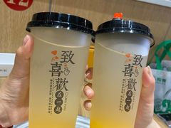 -杨翔豆皮涮牛肚(华阳城店)