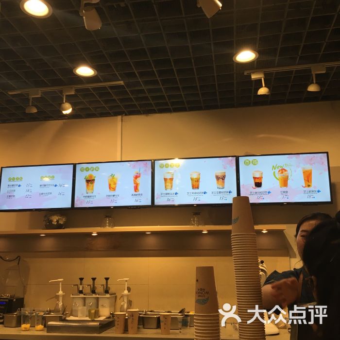 卡旺卡(新街口地鐵店)菜單圖片 - 第271張