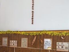 -北羽爱面包·咖啡·甜点·下午茶(艺博店)