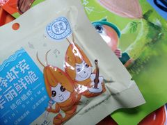 -来伊份1038(新村路三店)