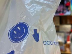 -阿甘锅盔(合生汇购物中心店)