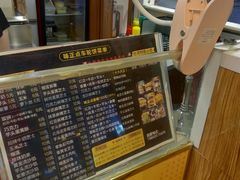 -台湾味正点车轮饼可丽饼(南禅寺店)