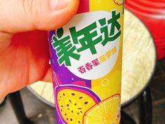 -同来顺烧烤餐厅(哈尔滨道店)