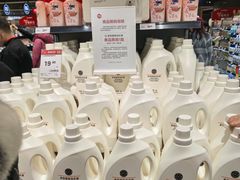 -成都银泰城