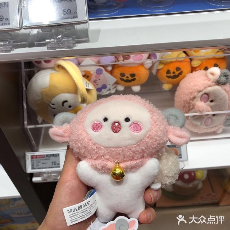 来拆盲盒吗？