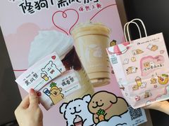-瑞幸咖啡(泊寓瑞达公寓店)