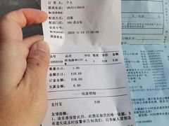 -好利来(道前街店)