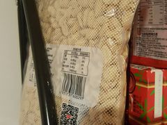 -华润万家(荔湾店)