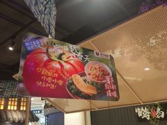 -茄子恰恰·新云南小炒(金池购物中心店)