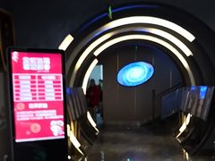 -陆琴脚艺·足浴·SPA(夫子庙店)