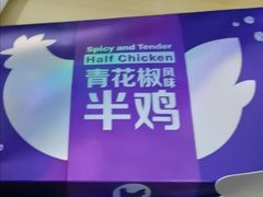 -麦当劳(前海店)