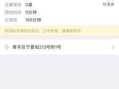 -拾光·小碗甜品