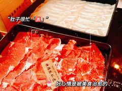 -牛匠和牛寿喜锅(西安总店)