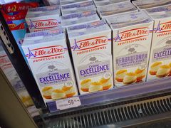 -沃尔玛(前山店)