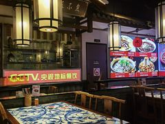 -川流不息·地道川菜·小龙虾(新松江路店)
